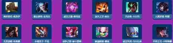 歪歪LOL11月福利第一波活动 双11玩游戏送Q币 抽奖送QB网址