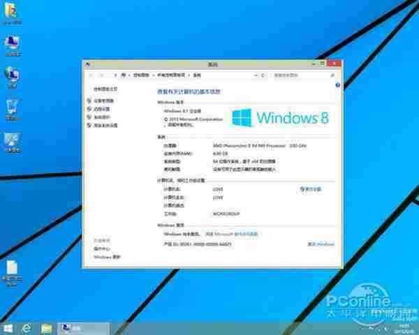 再一次改变世界？Win8.1 RTM版深度评测