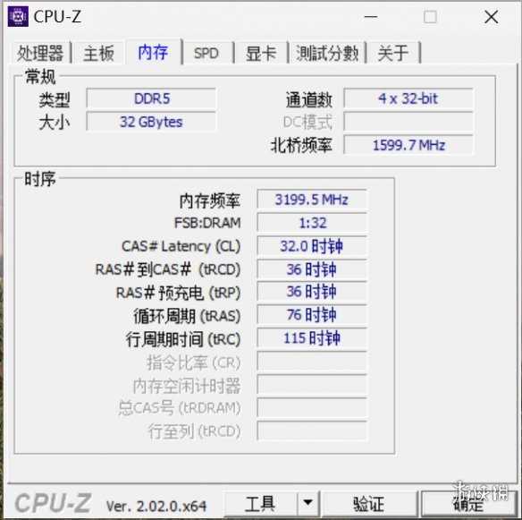 完美激发ZEN4潜能！性能怪兽MAG B650m迫击炮主板