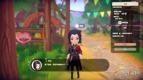 你的下一款牧场物语,又何必是牧场物语?