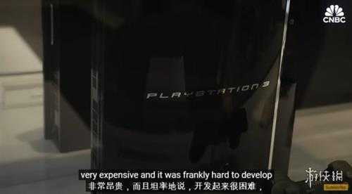 索尼反思并承认PS3定价太贵：被过去的成功冲昏头脑