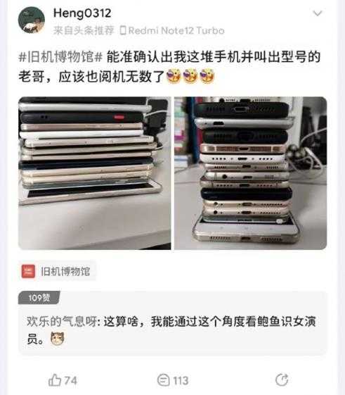 这是汗吧，要不要去提醒一下？囧图 你就说小不小吧