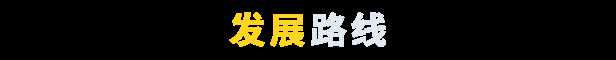 《秘馆疑踪2》游戏特色内容介绍