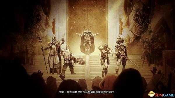 《战锤：混沌祸根》全职业详解攻略 流程上手指南图文攻略