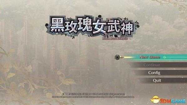 黑蔷薇女武神 图文攻略 全剧情流程全作战任务攻略