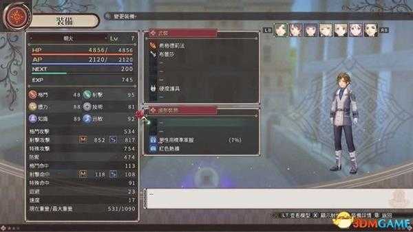 黑蔷薇女武神 图文攻略 全剧情流程全作战任务攻略
