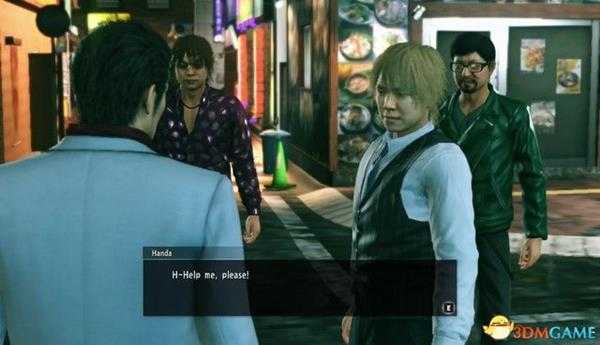 《如龙：极2》 图文全剧情流程攻略 全章节通关主线流程