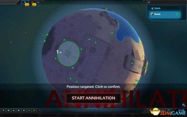 《行星的毁灭：泰坦》 图文攻略 全建筑兵种详解玩法上手指南