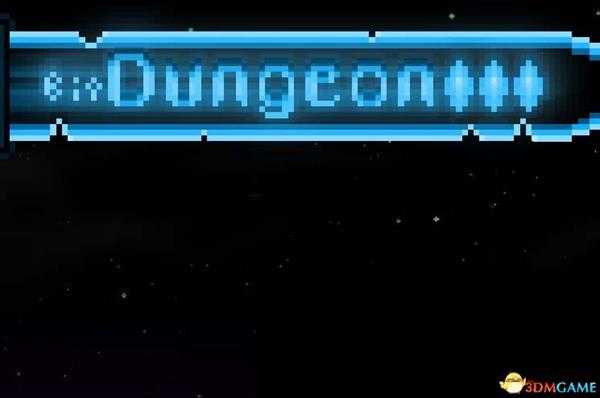 《像素地下城3》 图文攻略 上手指南及试玩解析教程