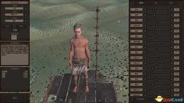 《剑士》  图文上手指南  系统详解教程及生存技巧