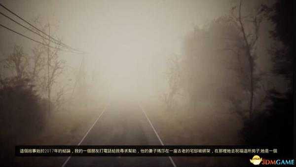 《邪恶之家2》 图文全剧情流程攻略 通关解密流程要点