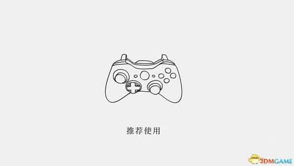 《另一半》图文攻略 全剧情流程全解密攻略