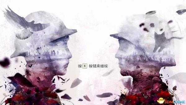 《11-11：复述记忆》  图文全剧情解密流程攻略  全收集品位置