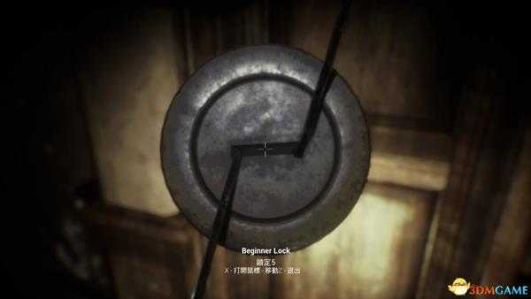 《邪恶之家2》 图文全剧情流程攻略 通关解密流程要点