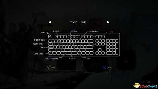 《灵魂枯萎》 图文攻略 全关卡通关流程要点攻略