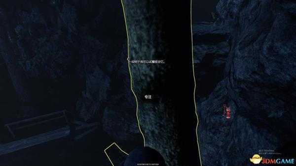 《卢修斯3》  图文攻略  全剧情流程全解密要点攻略