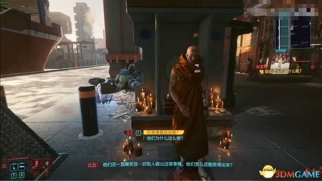 《赛博朋克2077》不朽武器收集图文攻略 不朽武器位置及获取方法