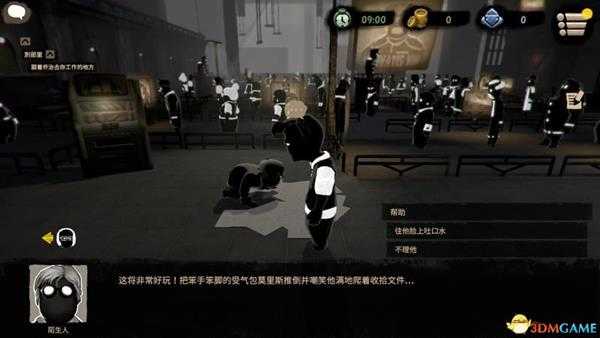 《监视者2》  图文全剧情流程攻略  上手指南及玩法技巧