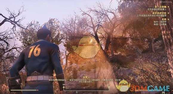 《辐射76》好玩吗？测试版印象评测