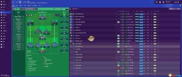 《足球经理2019》玩法心得分享