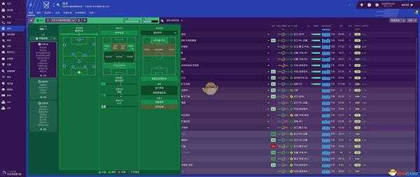 《足球经理2019》玩法心得分享