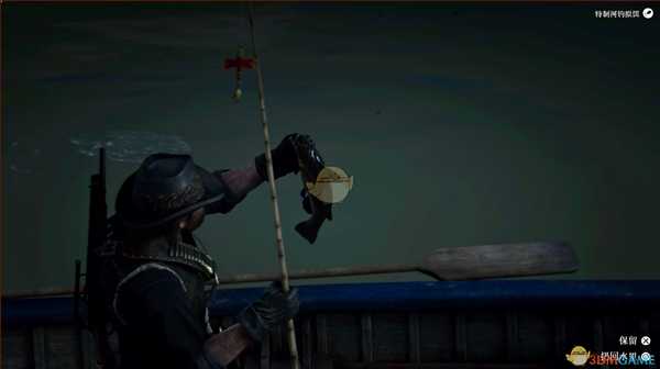 荒野大镖客传说鱼