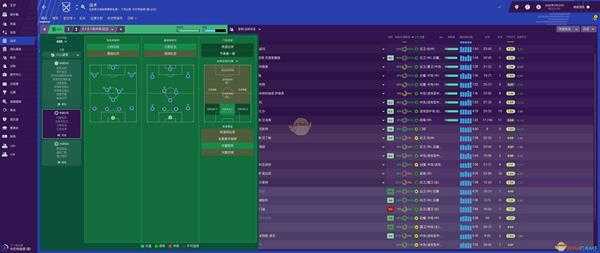 《足球经理2019》球员买卖攻略分享