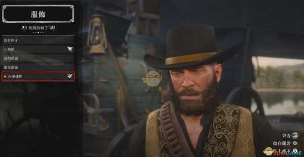 《荒野大镖客2》内华达帽获取位置分享
