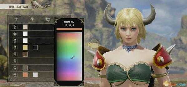 《灵魂能力6》DIY库巴姬登场！库巴姬捏人全数据教程