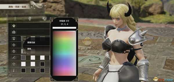 《灵魂能力6》DIY库巴姬登场！库巴姬捏人全数据教程