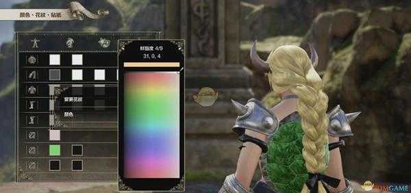 《灵魂能力6》DIY库巴姬登场！库巴姬捏人全数据教程