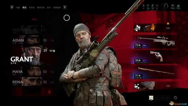 《超杀:行尸走肉》通关建议分享