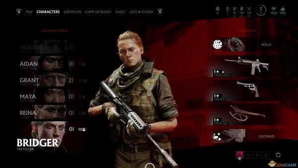 《超杀：行尸走肉》隐藏角色解锁方法介绍