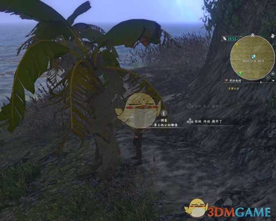 《河洛群侠传》快速获得玄铁剑攻略