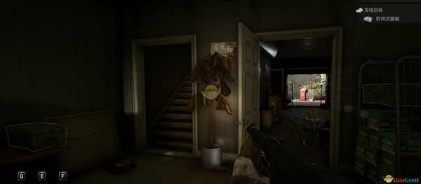 《超杀：行尸走肉》第二关武器箱位置分享