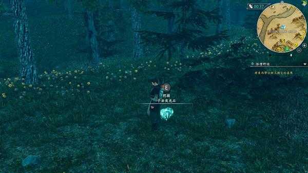 《河洛群侠传》噶玛寺子丑夜光石位置分享