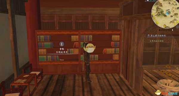 《河洛群侠传》古今戏曲残篇位置分享