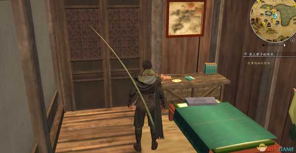 《河洛群侠传》无限刷檀木及铁刀木方法分享