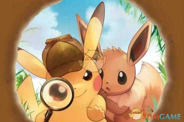 《精灵宝可梦LetsGo皮卡丘伊布》版本限定宝可梦介绍