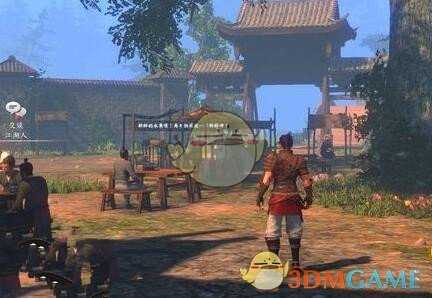 《河洛群侠传》深夜钓鱼翁任务流畅攻略