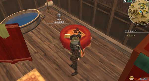 《河洛群侠传》百花缭乱剑法获取方法介绍