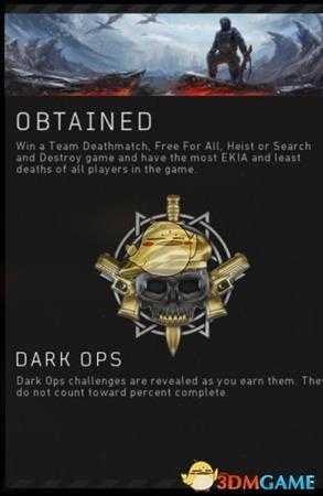 《使命召唤15:黑色行动4》全名片获得方式技巧指南