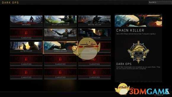 《使命召唤15:黑色行动4》全名片获得方式技巧指南