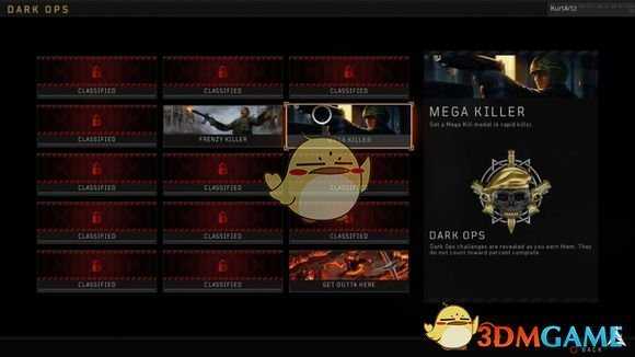 《使命召唤15:黑色行动4》全名片获得方式技巧指南