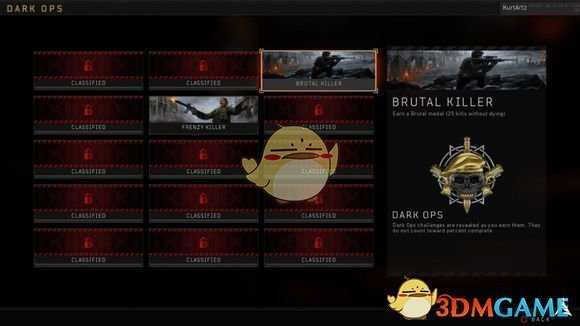 《使命召唤15:黑色行动4》全名片获得方式技巧指南