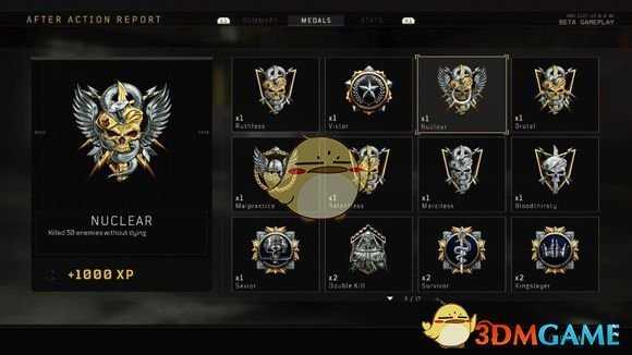 《使命召唤15:黑色行动4》全名片获得方式技巧指南