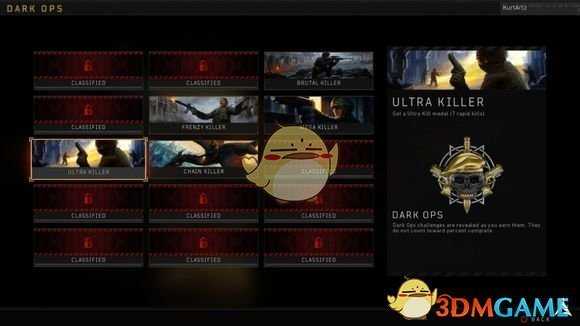 《使命召唤15:黑色行动4》全名片获得方式技巧指南