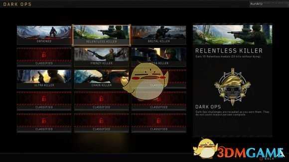 《使命召唤15:黑色行动4》全名片获得方式技巧指南