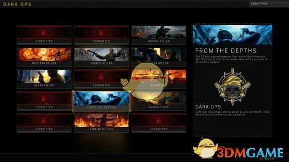 《使命召唤15:黑色行动4》全名片获得方式技巧指南