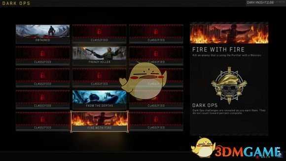 《使命召唤15:黑色行动4》全名片获得方式技巧指南